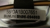 Picture of BN96-09466B, BN96-09466A, BN96-09466C, BN96-09466D, PN58B550, PN58B530S2FXZC, PN58B540S3FXZA, PN58B550, PN58B550T2FXZA, PN58B650S1FXZA, SAMSUNG 58 TV SPEAKER