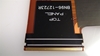 Picture of BN96-12723R, TV LVDS RIBBON CABLE, LVDS CABLE, LN52B550K1F, UN55C7000WF, UN55C8000XF, UN55C7100WF, NEB, 23R