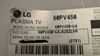 Picture of IFA-N06DEW, EAM62450202, EAM62450201, P101 1913, EAM62090701, NOISE FILTER, AC FILTER LINE, TV FILTER LINE, 60PV450-UA, 60PV450, 60PV450-UA, 60PA5500, 60PA6500, 60PM6700, 60PM9700, 60PV250, 60PV450, 60PV490, LG TV FILTER LINE