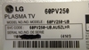 Picture of LG 60PV250, 60PV250-UB, LG 60PV250 60-Inch 1080p TruSlim Frame Plasma TV