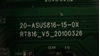 Picture of TI10150-038, TI10146-002, 1.B.08.030000482, RT816_V5_20100326, 20-ASUS816-15-0X, E214887, E232205, ELDTW422, ELEMENT 42 LCD MAIN BOARD