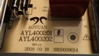 Picture of AYL400201, RE46AY2500, AYL400202, 3BS0009014, 40LD45Q, 40LD45QC, 46LA45RQ, PROSCAN 40 LCD TV POWER SUPPLY