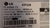 Picture of EAD42635003, PDPHD26P, E101344, W0839, LVDS CABLE, LG LVDS CABLE, 42PG20 LVDS CABLE, 42P42L