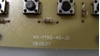 Picture of WX-119Q-46-JS, E106527, CURTIS KEY FUNCTION BOARD, LCD4680A, LCD4680AW, NEB, WX46