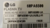 Picture of EBT61855005, CRB31517101, EBT61875107, EBT61855008,  EBT61875109, EAX64280507, PDP60R40000, 60PA6500, 60PA6500-UA, LG 60PA6500-UF