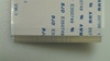 Picture of E350749, 50T03-C0D, T500HVN01.7, SE65GY25, ELEFW651, SEIKI 65 LED TV RIBBON CABLE, LCD RIBBON CABLE