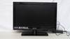 Picture of LE1910, APEX 19 LED TV, LE1910 APEX 720P, Apex 19-inch Class LED-LCD 720p 60Hz HDTV