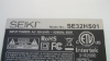 Picture of SE32HS01, SE32HS01 STANDS, TV STANDS, TV BASE, SEIKI 32 LED TV STANDS