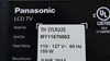 Picture of AX094A076G, TH-37LRU20, TV POWER CORD, PANASONIC 37 LCD TV POWER CORD