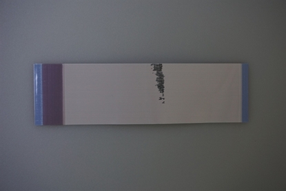 Picture of LC490EQE, E129545, 49UB8200, 49UB8500, 49UB8300, LG LED TV RIBBON CABLE, LG LED TV PANEL RIBBON CABLE