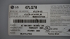 Picture of EBR42056603, AGF65915801, 47LG70, 47LG70-UA, 47LG90-UA, 47LG70-UG, 42LG70-UG, 32LG70, 32LG70-UA, 42LG70-UA, LG LCD TV TOUCH KEYPAD MODULE