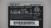Picture of SY13210-3, TP.MS3393.P85, SY13210-3, N13081022, SY1326, LSC320AN01, SEIKI 32 LED TV MAIN BOARD