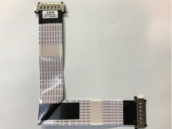 Picture of 1156729, 160407, 43H7C2, 43H7C, LC43N6100U, LC43N610CU, LC43N6100U, HISENSE 43 LVDS RIBBON CABLE