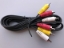 Picture of Composite6ft, AV Tv Composite Cable, AV Cable, Audio Video
