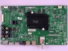 Picture of 189557, 179878, 183330, 179881, RSAG7.820.6135/ROH, 55H7B