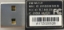 Picture of Philips LED TV Wireless Lan Adaptor: AW-NU138, UWLUSBAZW001, UWLUSBAZW002, 40PFL4706/F7, 40PFL5706/F7, 46PFL4706/F7, 46PFL5706/F7, 55PFL3907/F7, 55PFL4706/F7, 55PFL5706/F7