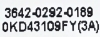 Picture of 3642-0292-0189, 0171-1671-1023, 3642-0292-0189R, E500I-A0, E550I-A0, E370-A0, E420-A0, E420I-A0, E470I-A0