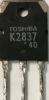 Picture of K2837, 2SK2837, 500V 20A, N-Channel High Speed & High Current Switching MOSFET