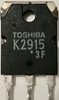Picture of 2SK2915, K2915