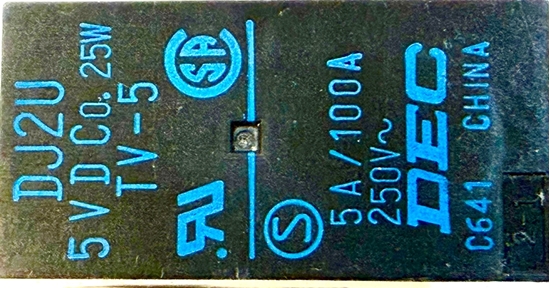Picture of DJ2U, DJ2U5VDC, 5VDC 5A, Original Relay