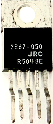 Picture of 2367-050, NJM2367-050, High Power Switching Power IC, Original Ic