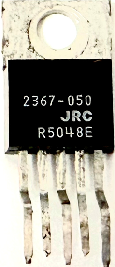 Picture of 2367-050, NJM2367-050, High Power Switching Power IC, Original Ic