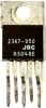 Picture of 2367-050, NJM2367-050, High Power Switching Power IC, Original Ic