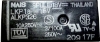 Picture of LKP1AF-18V, ALKP326, 18V 10A 250V, 25x25x10, Relay Coil 18V