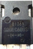 Picture of S20LC60US, Rectifier Diode 600V 20A