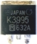 Picture of K3995, 2SK3995, 200V 30A, N Channel MOSFET