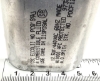 Picture of 12.5MFD 440VAC, 12.5uF 440V, 12.5mF 440V, POCF12.5, G21-892, Run Capacitor