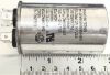 Picture of 10MFD 370VAC, 10uF 370V, 10mF 370V, PRC10, G31-789, Run Capacitor