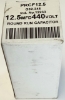 Picture of 12.5MFD 440VAC, 12.5uF 440V, 12.5 mF 440V, PRCF12.5, G32-348, 72x48mm, Run Capacitor